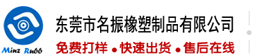 骚货流水视频